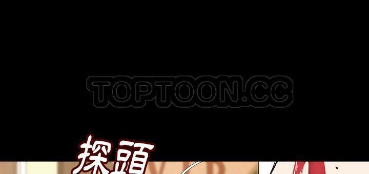 102P - 肉体