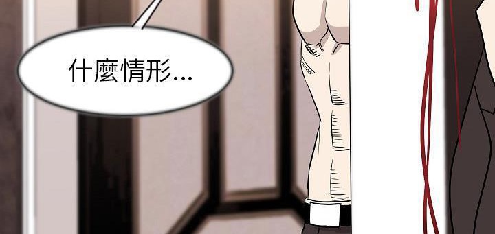 104P - 肉体