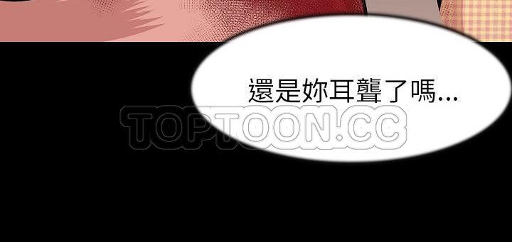 137P - 肉体