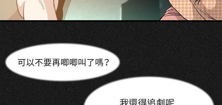 161P - 肉体