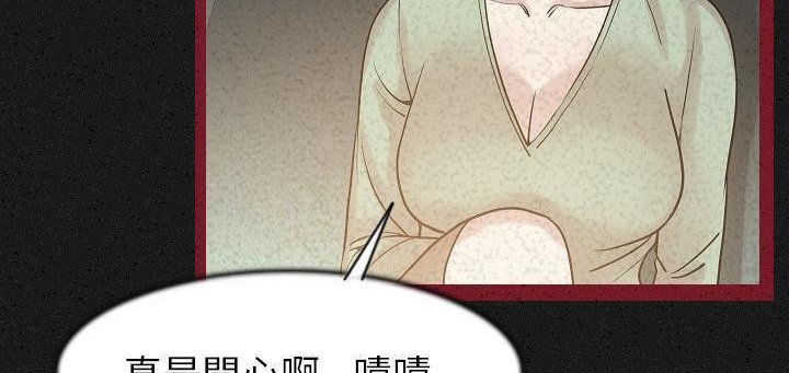 177P - 肉体