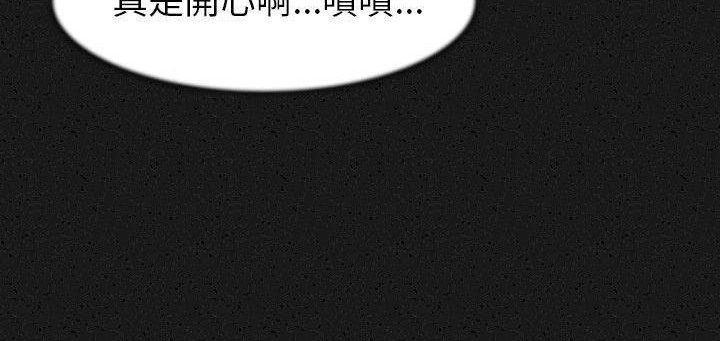 178P - 肉体