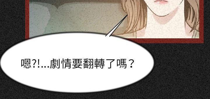 187P - 肉体