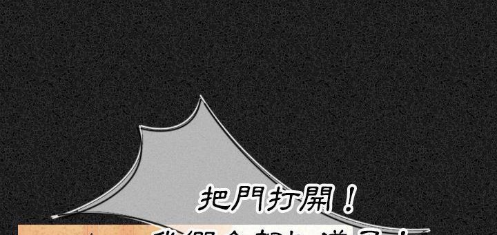 188P - 肉体