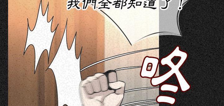 189P - 肉体
