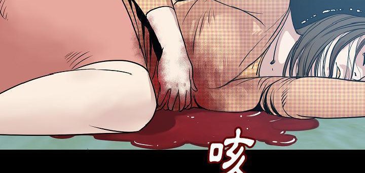 199P - 肉体