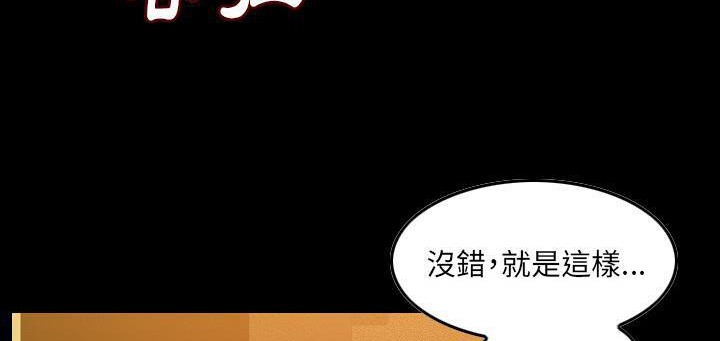 41P - 肉体