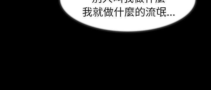 120P - 肉体