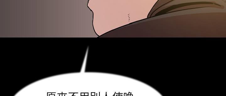 125P - 肉体