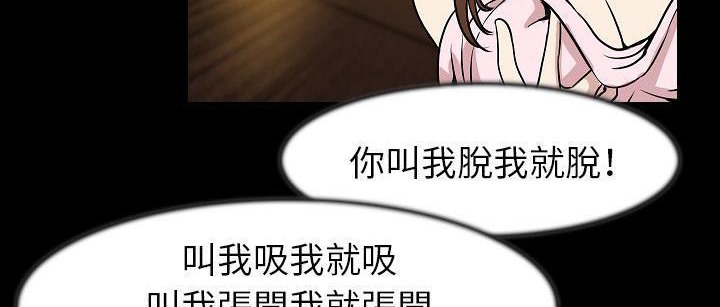135P - 肉体