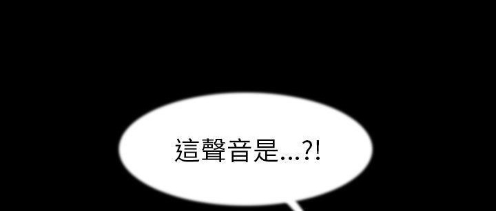 147P - 肉体