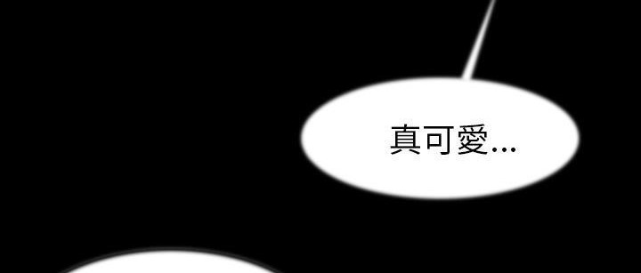 156P - 肉体