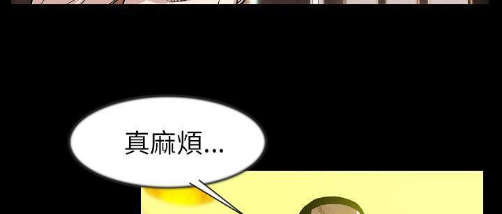 173P - 肉体