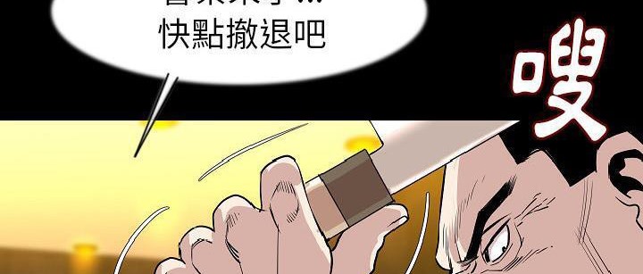 177P - 肉体