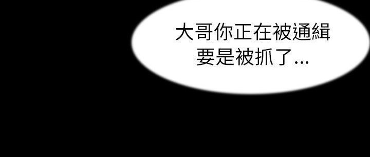 180P - 肉体