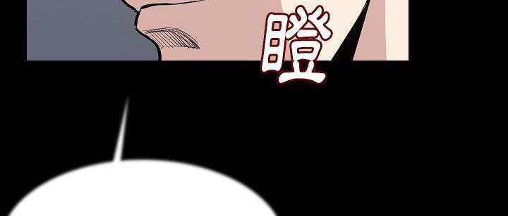 21P - 肉体