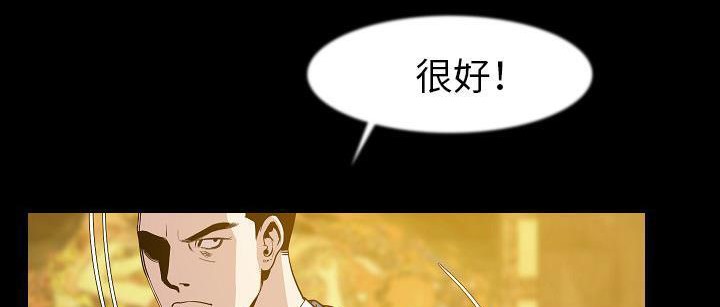 41P - 肉体