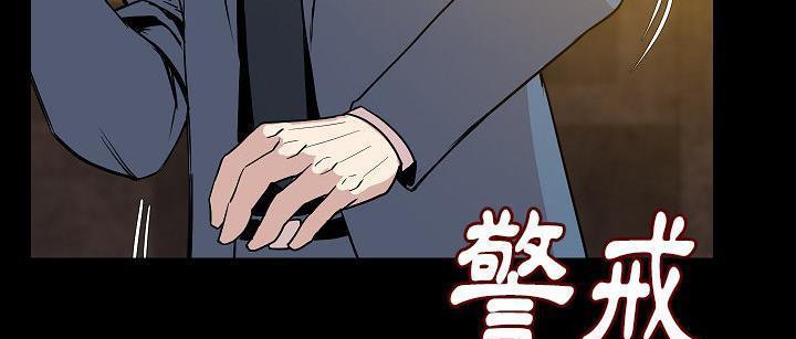 43P - 肉体