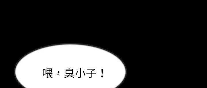 62P - 肉体
