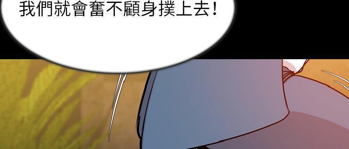 70P - 肉体