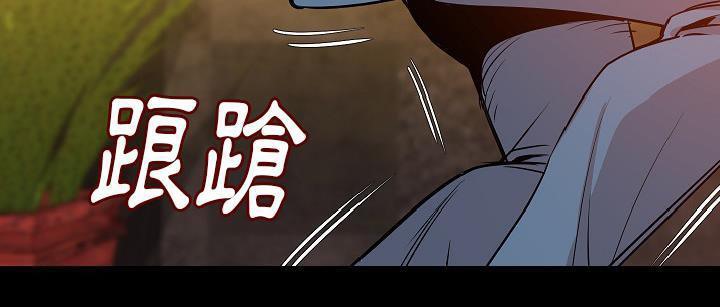 71P - 肉体
