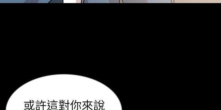 100P - 肉体