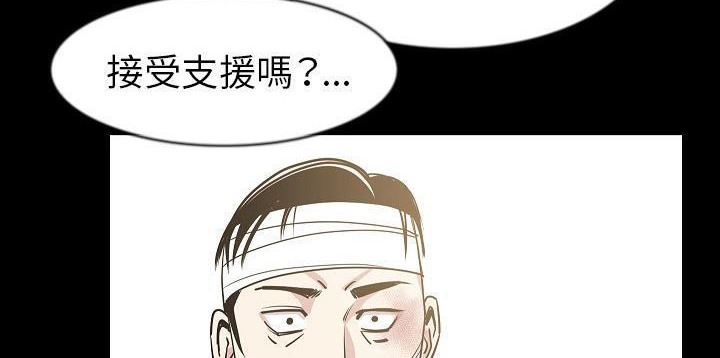 115P - 肉体