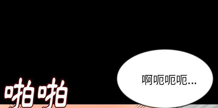 125P - 肉体