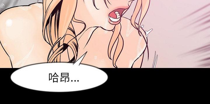 129P - 肉体