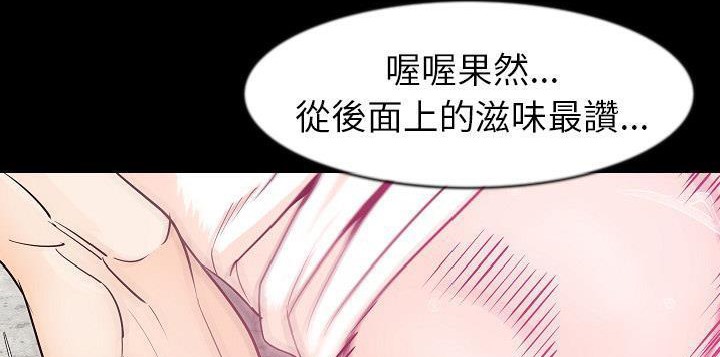 132P - 肉体