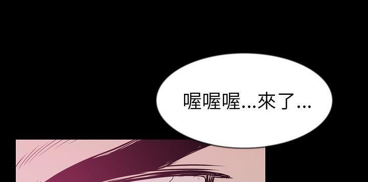 139P - 肉体