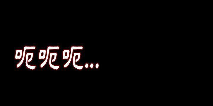 141P - 肉体