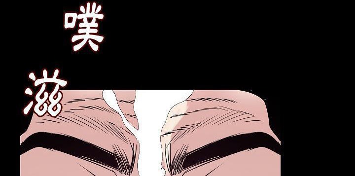 154P - 肉体