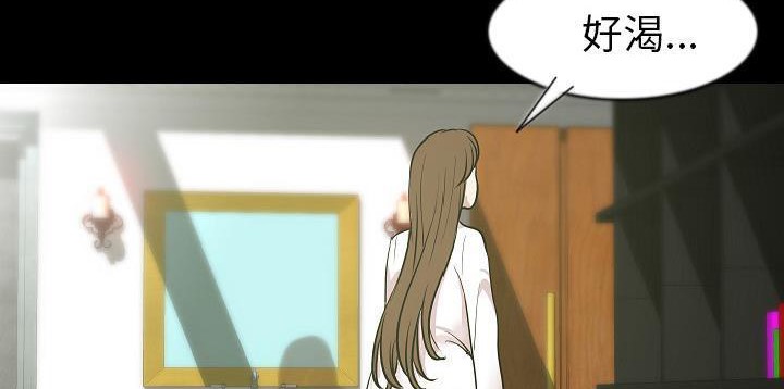 177P - 肉体