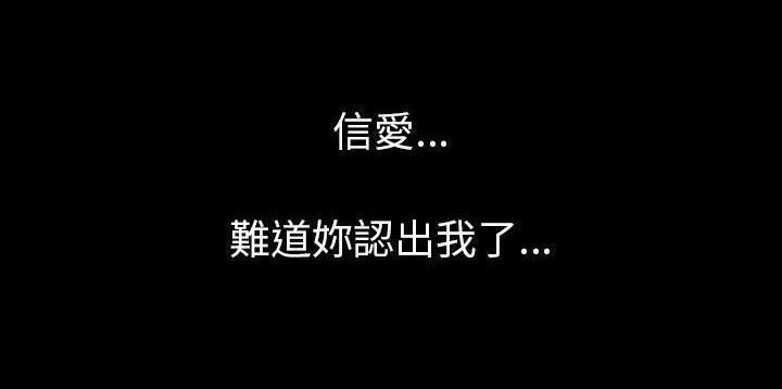 213P - 肉体