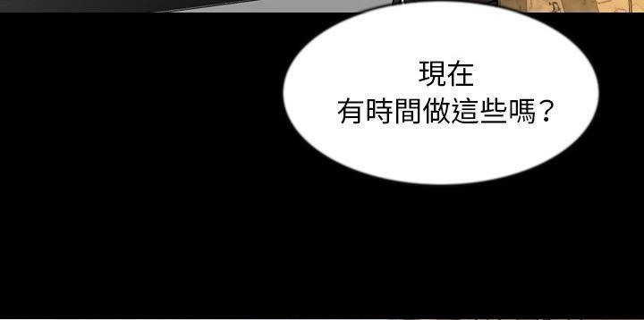 22P - 肉体