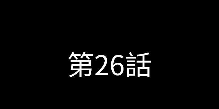 5P - 肉体