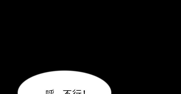 121P - 肉体