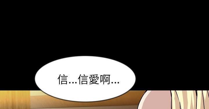 129P - 肉体