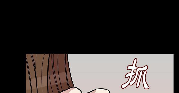 145P - 肉体
