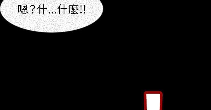 147P - 肉体
