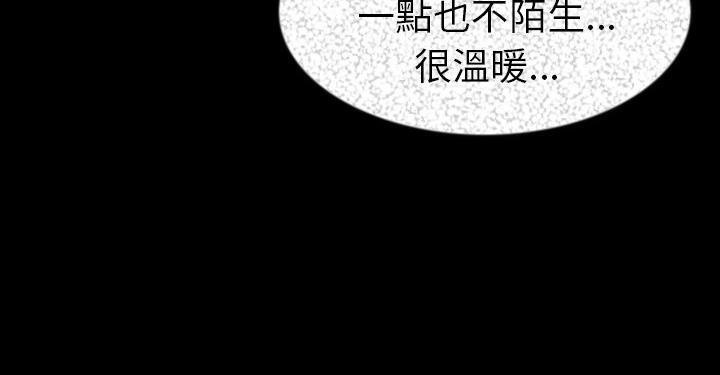160P - 肉体