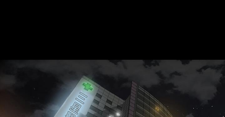 162P - 肉体