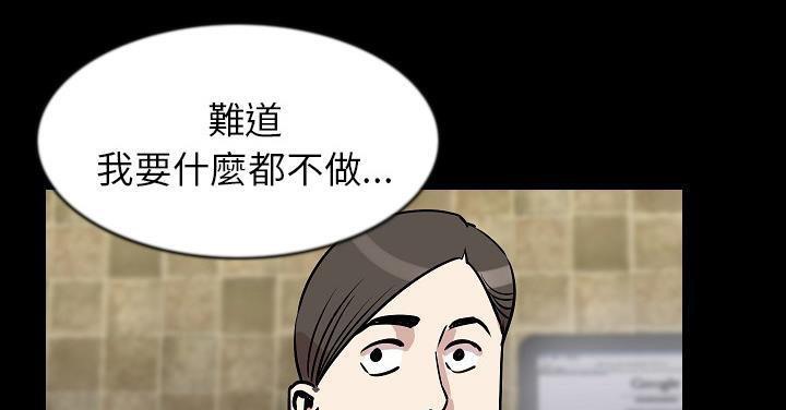 185P - 肉体