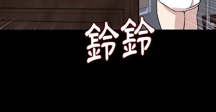 202P - 肉体