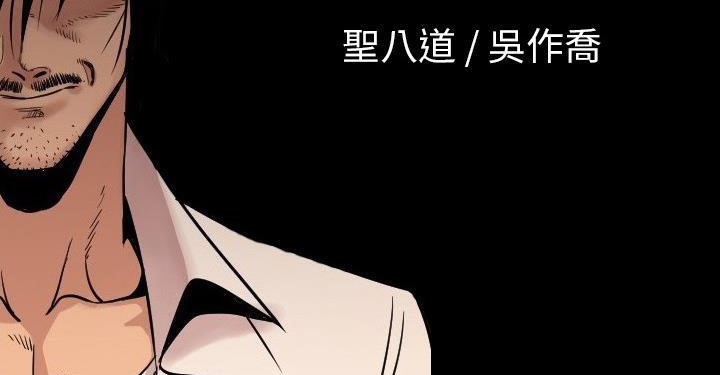 216P - 肉体