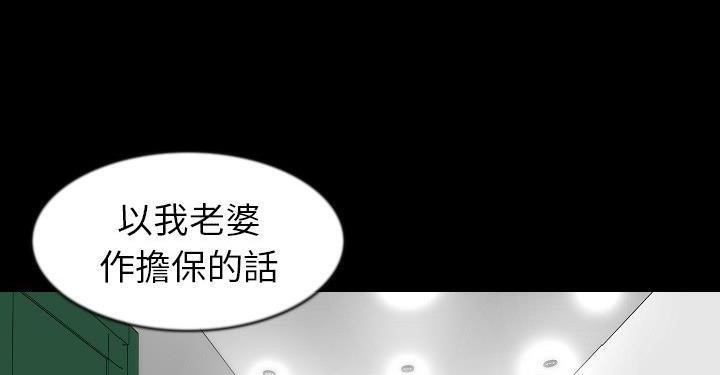 41P - 肉体
