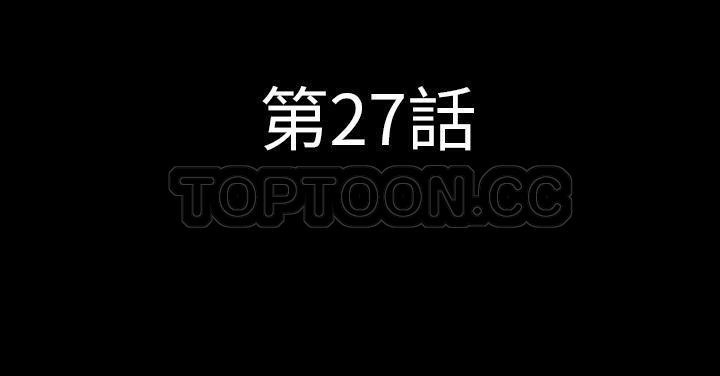 88P - 肉体