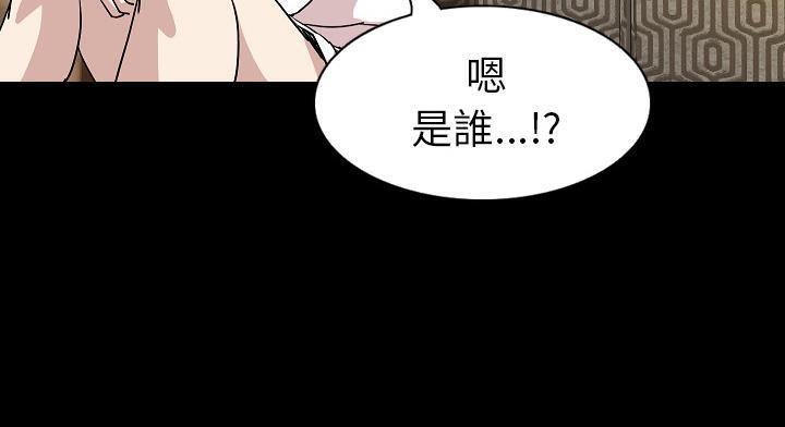 101P - 肉体