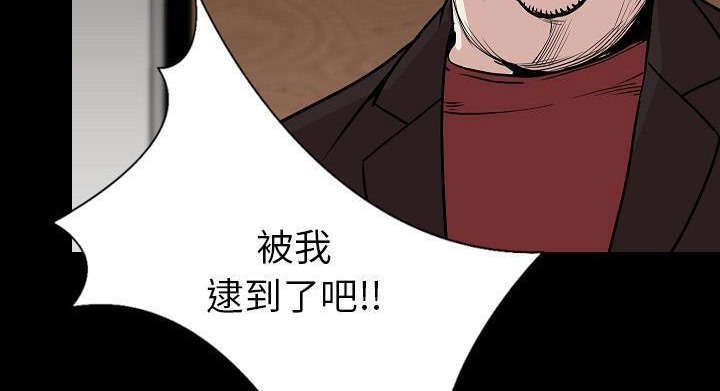 104P - 肉体